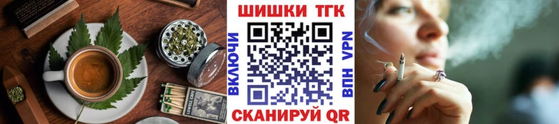 даркнет сайт  Бикин  Печенье с ТГК марихуана 