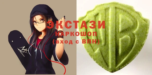 соль ск Богданович