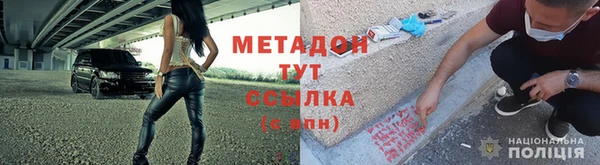 соль ск Богданович