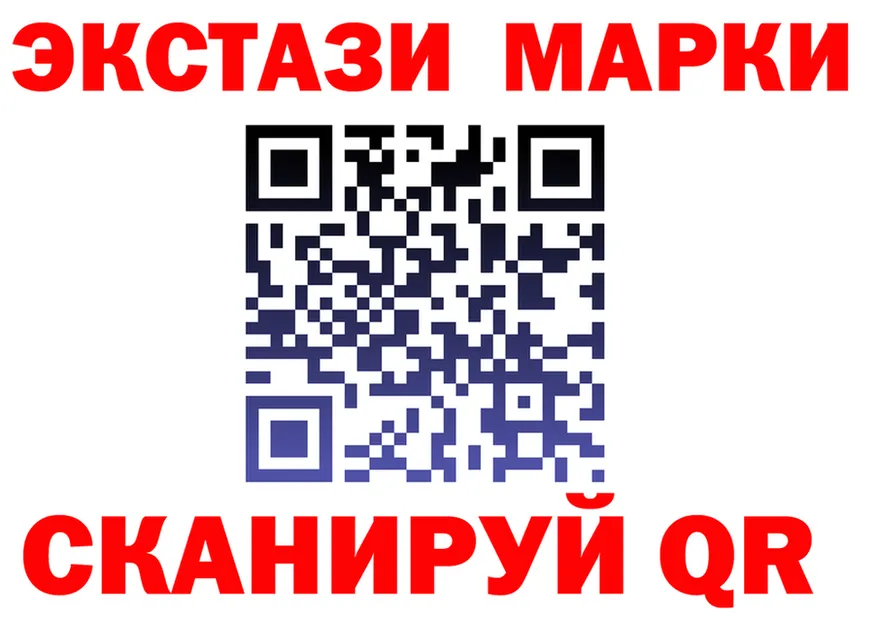 АМФЕТАМИН Розовый зеркало мориарти OMG Бикин